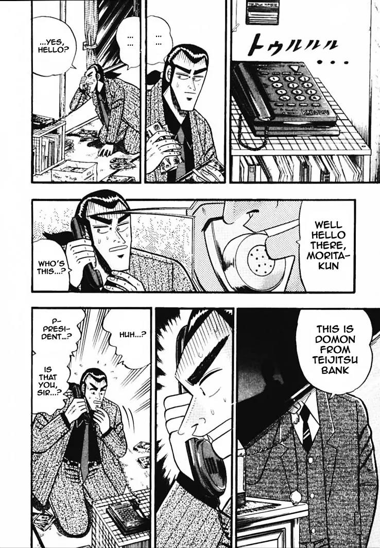 Gin to Kin Chapter 32 page 4 - Chapter 32: A Loathsome Life