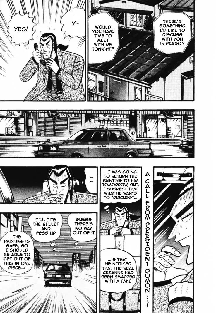 Gin to Kin Chapter 32 page 5 - Chapter 32: A Loathsome Life