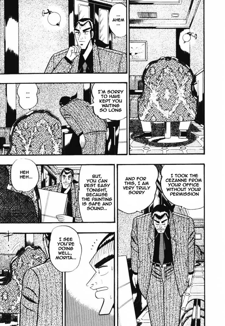 Gin to Kin Chapter 32 page 7 - Chapter 32: A Loathsome Life