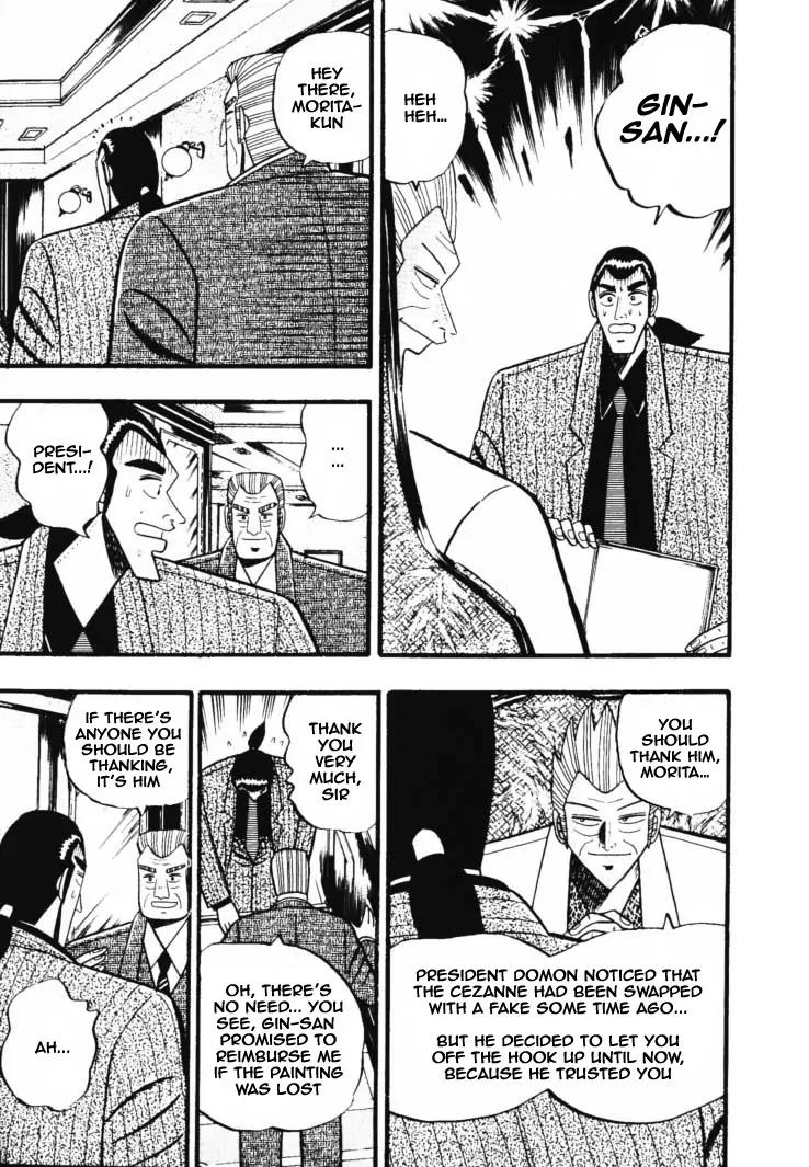 Gin to Kin Chapter 32 page 9 - Chapter 32: A Loathsome Life