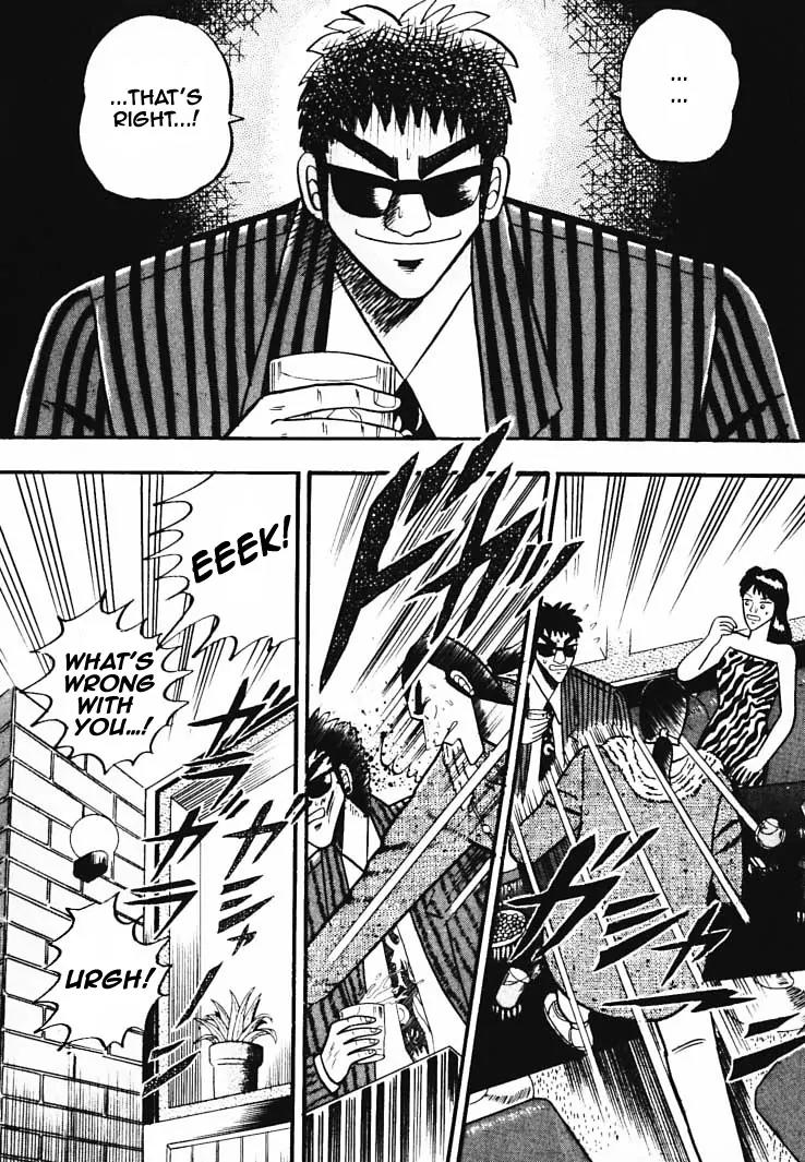 Gin to Kin Chapter 33 page 12 - Chapter 33: A Man's Wealth
