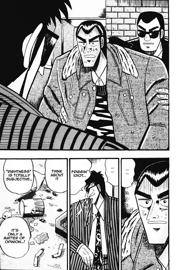 Gin to Kin Chapter 33 page 15 - Chapter 33: A Man's Wealth