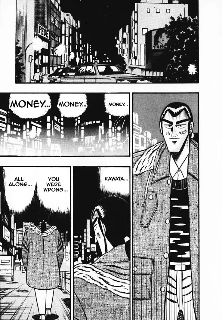 Gin to Kin Chapter 33 page 19 - Chapter 33: A Man's Wealth