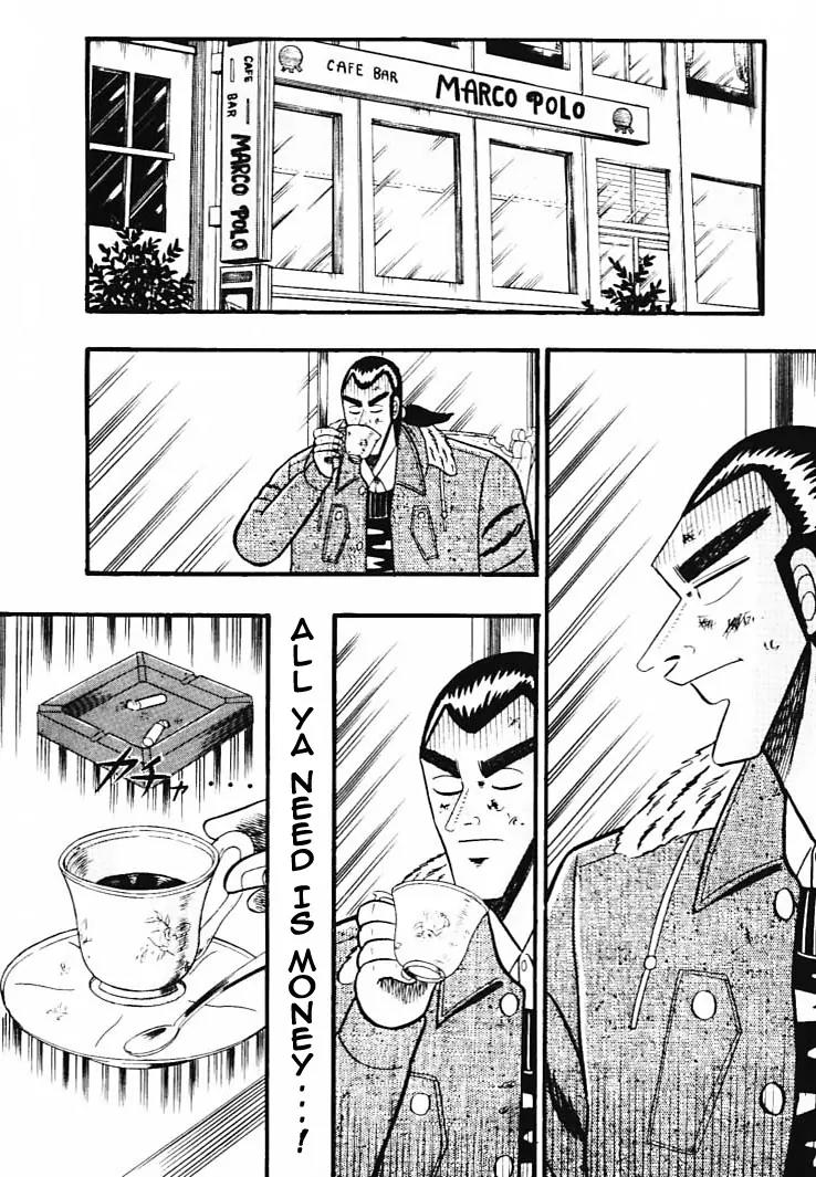 Gin to Kin Chapter 33 page 20 - Chapter 33: A Man's Wealth