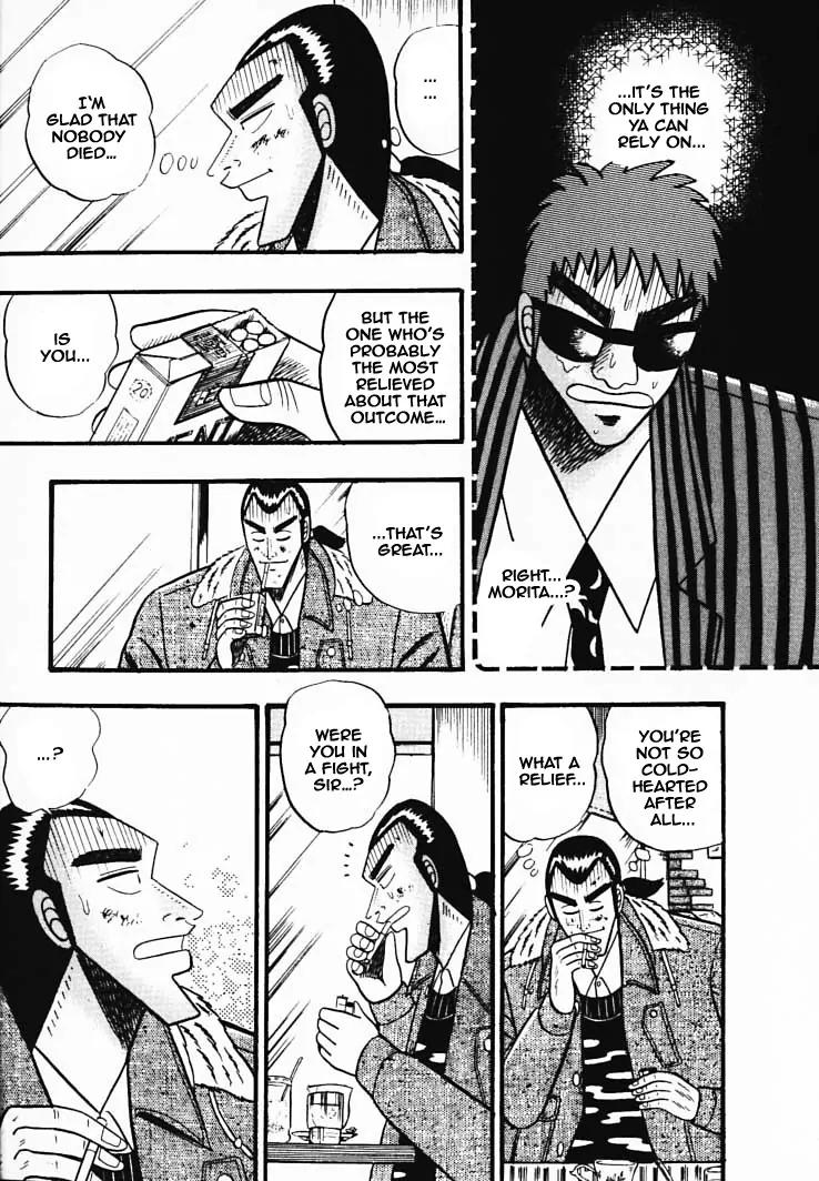 Gin to Kin Chapter 33 page 21 - Chapter 33: A Man's Wealth