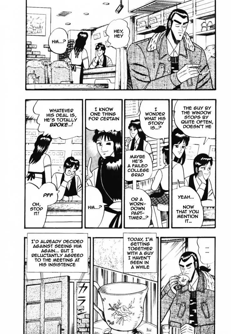 Gin to Kin Chapter 33 page 4 - Chapter 33: A Man's Wealth