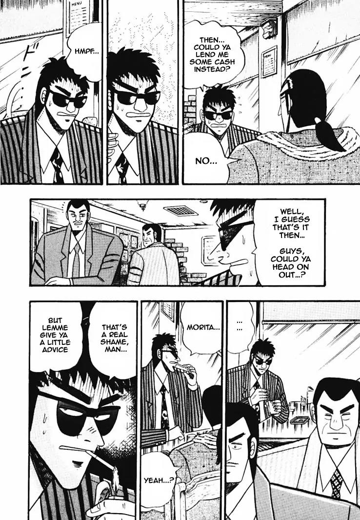 Gin to Kin Chapter 33 page 6 - Chapter 33: A Man's Wealth
