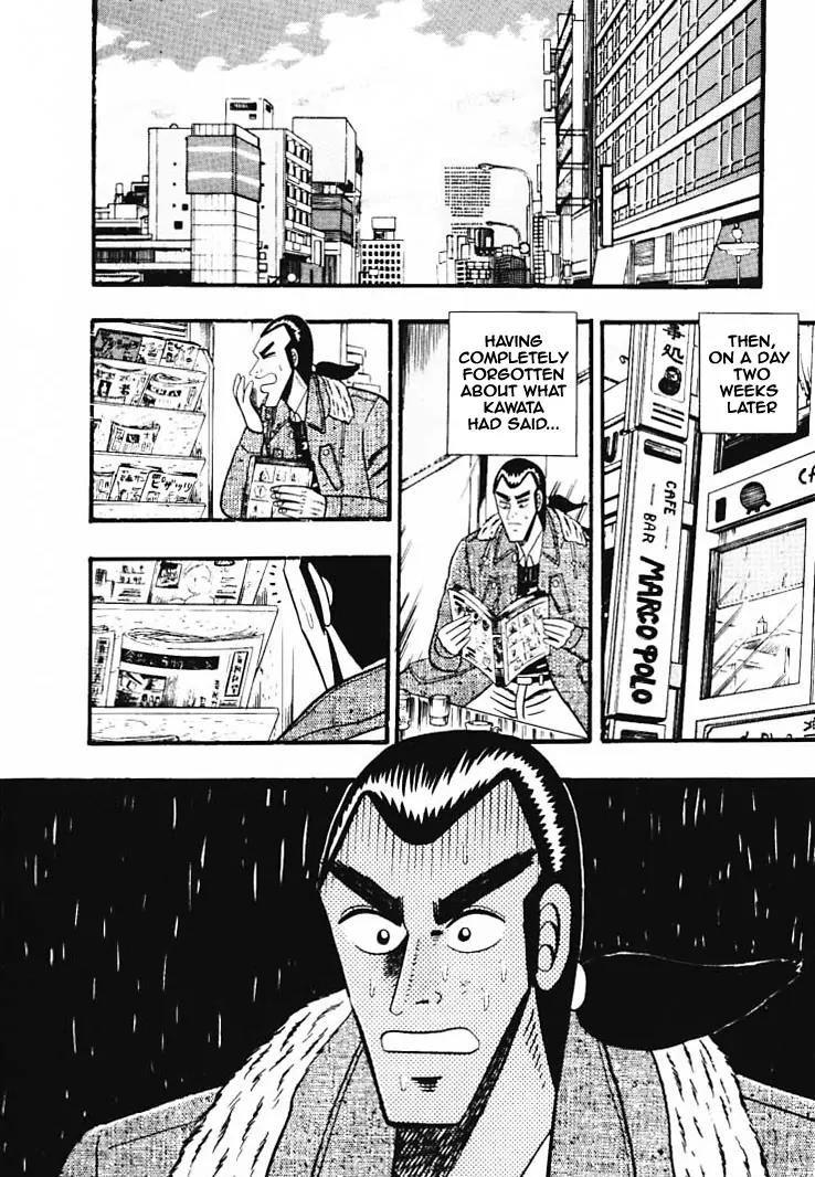 Gin to Kin Chapter 33 page 8 - Chapter 33: A Man's Wealth
