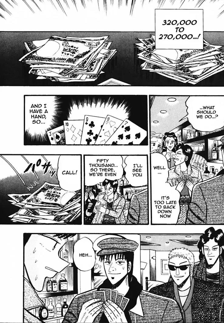 Gin to Kin Chapter 34 page 10 - Chapter 34: Profile of a Criminal