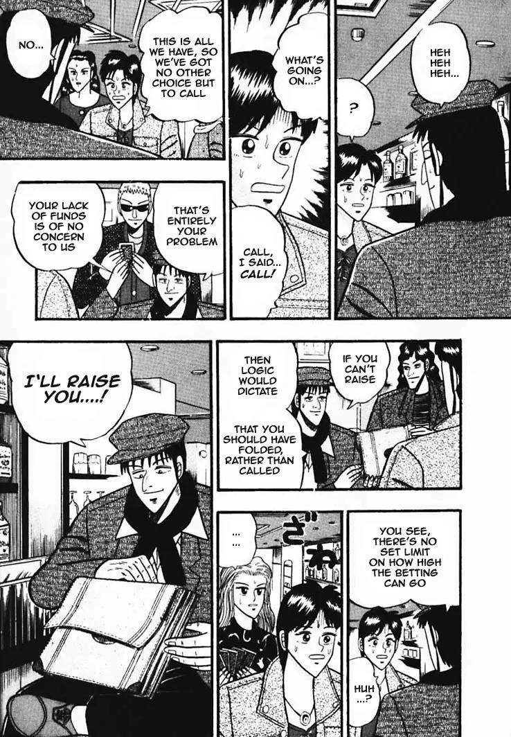 Gin to Kin Chapter 34 page 11 - Chapter 34: Profile of a Criminal