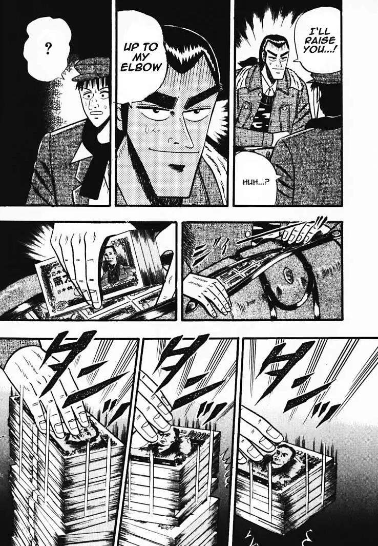 Gin to Kin Chapter 34 page 15 - Chapter 34: Profile of a Criminal