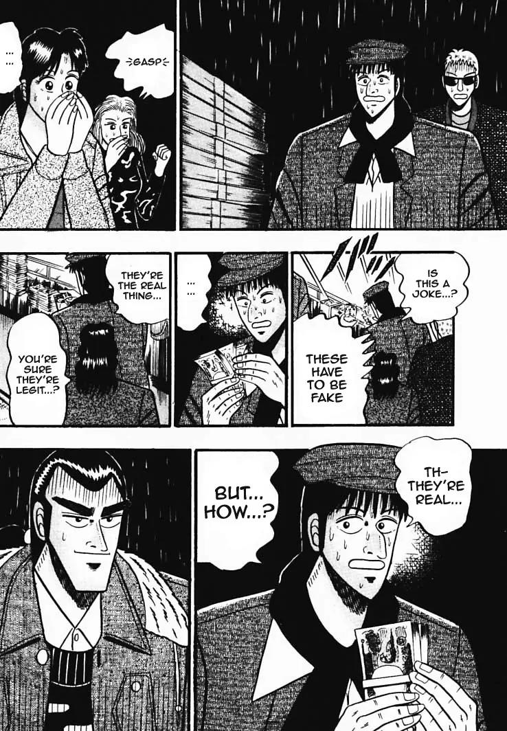 Gin to Kin Chapter 34 page 17 - Chapter 34: Profile of a Criminal