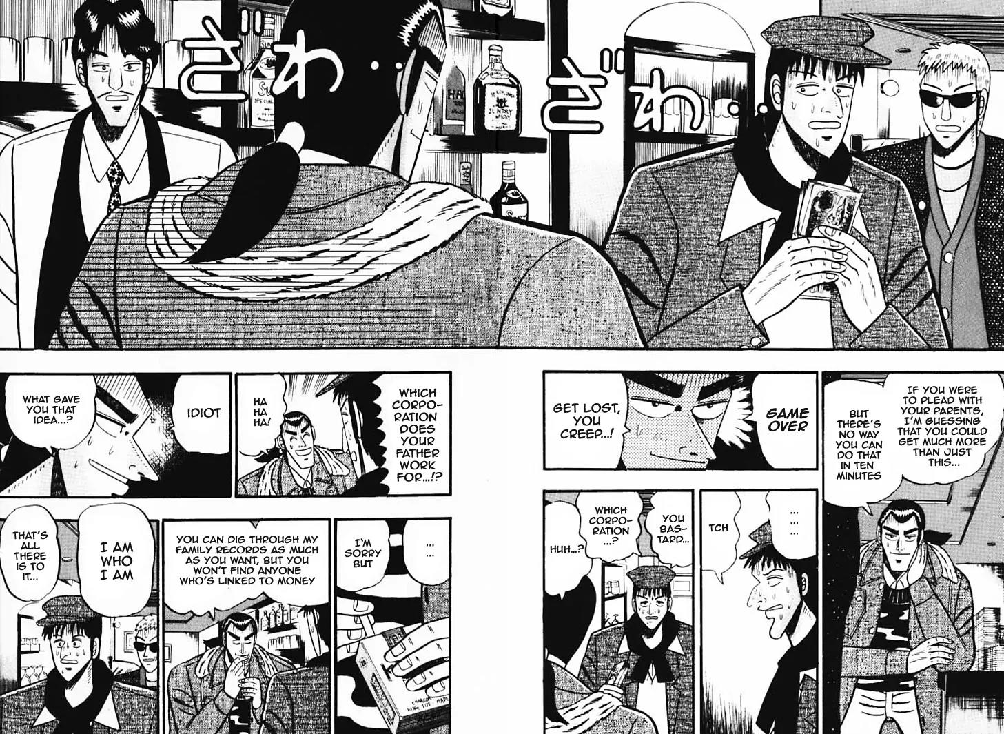 Gin to Kin Chapter 34 page 18 - Chapter 34: Profile of a Criminal