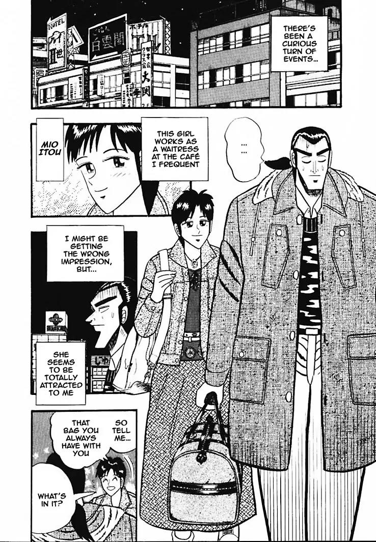 Gin to Kin Chapter 34 page 2 - Chapter 34: Profile of a Criminal