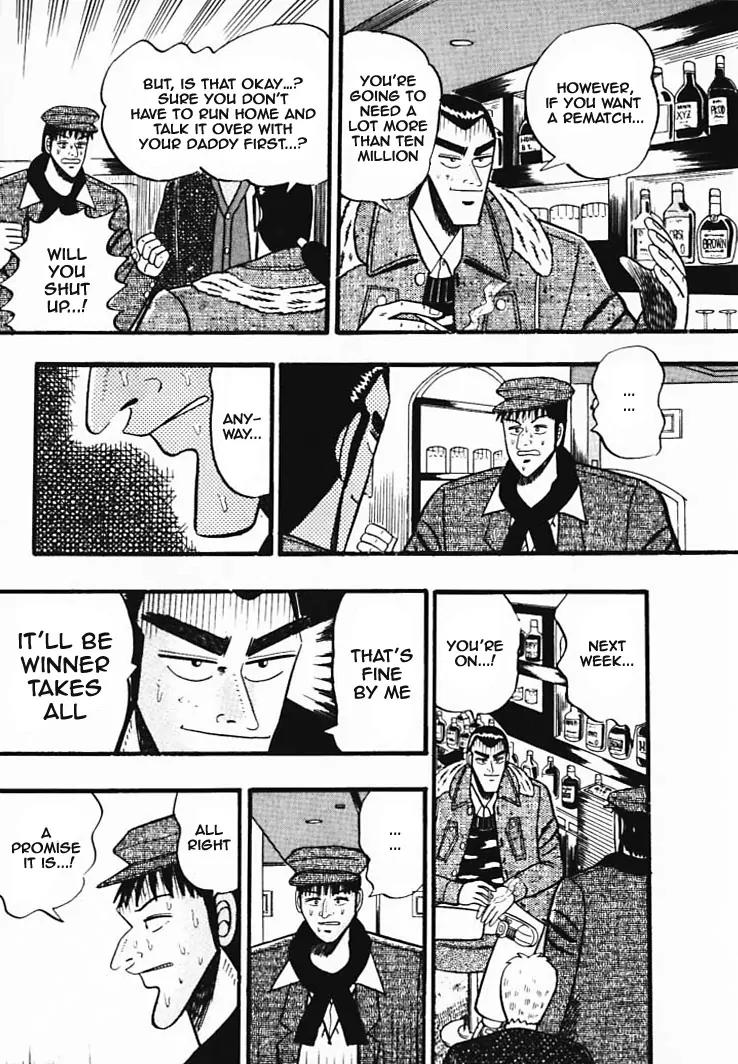 Gin to Kin Chapter 34 page 20 - Chapter 34: Profile of a Criminal