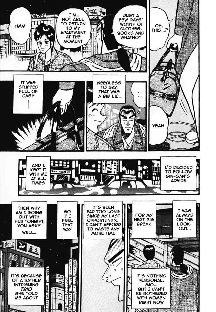 Gin to Kin Chapter 34 page 3 - Chapter 34: Profile of a Criminal