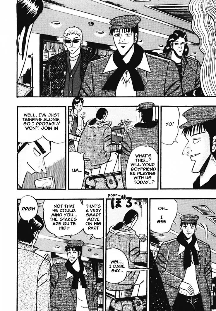Gin to Kin Chapter 34 page 6 - Chapter 34: Profile of a Criminal