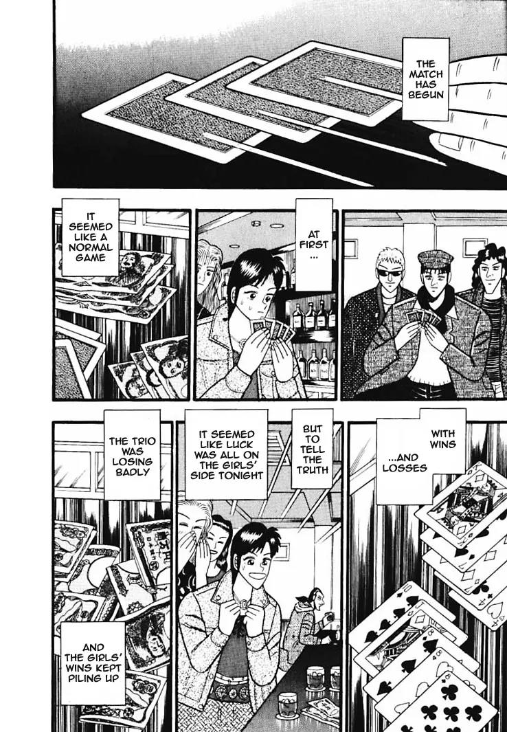 Gin to Kin Chapter 34 page 8 - Chapter 34: Profile of a Criminal
