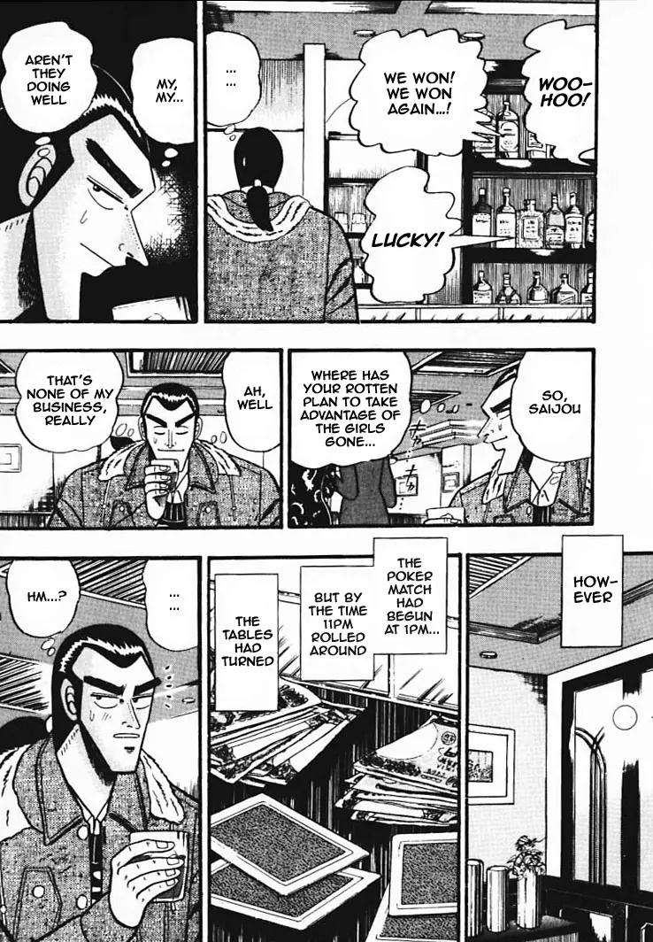 Gin to Kin Chapter 34 page 9 - Chapter 34: Profile of a Criminal
