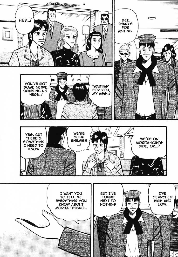 Gin to Kin Chapter 35 page 10 - Chapter 35: Poker Gamble