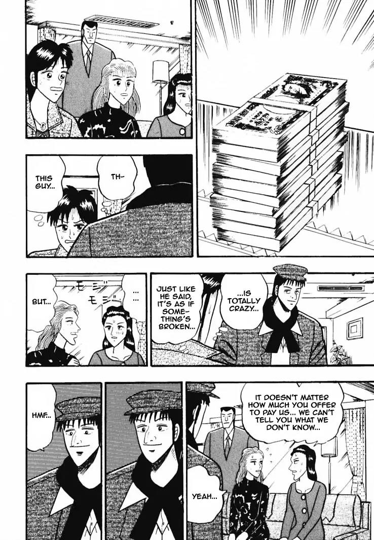 Gin to Kin Chapter 35 page 12 - Chapter 35: Poker Gamble