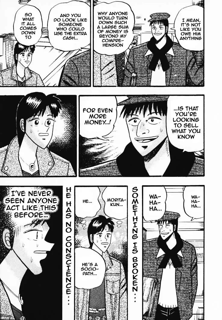 Gin to Kin Chapter 35 page 15 - Chapter 35: Poker Gamble