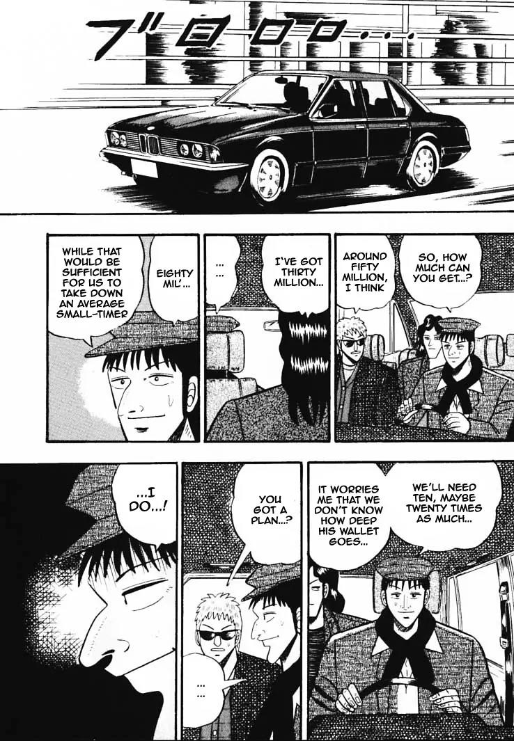 Gin to Kin Chapter 35 page 16 - Chapter 35: Poker Gamble