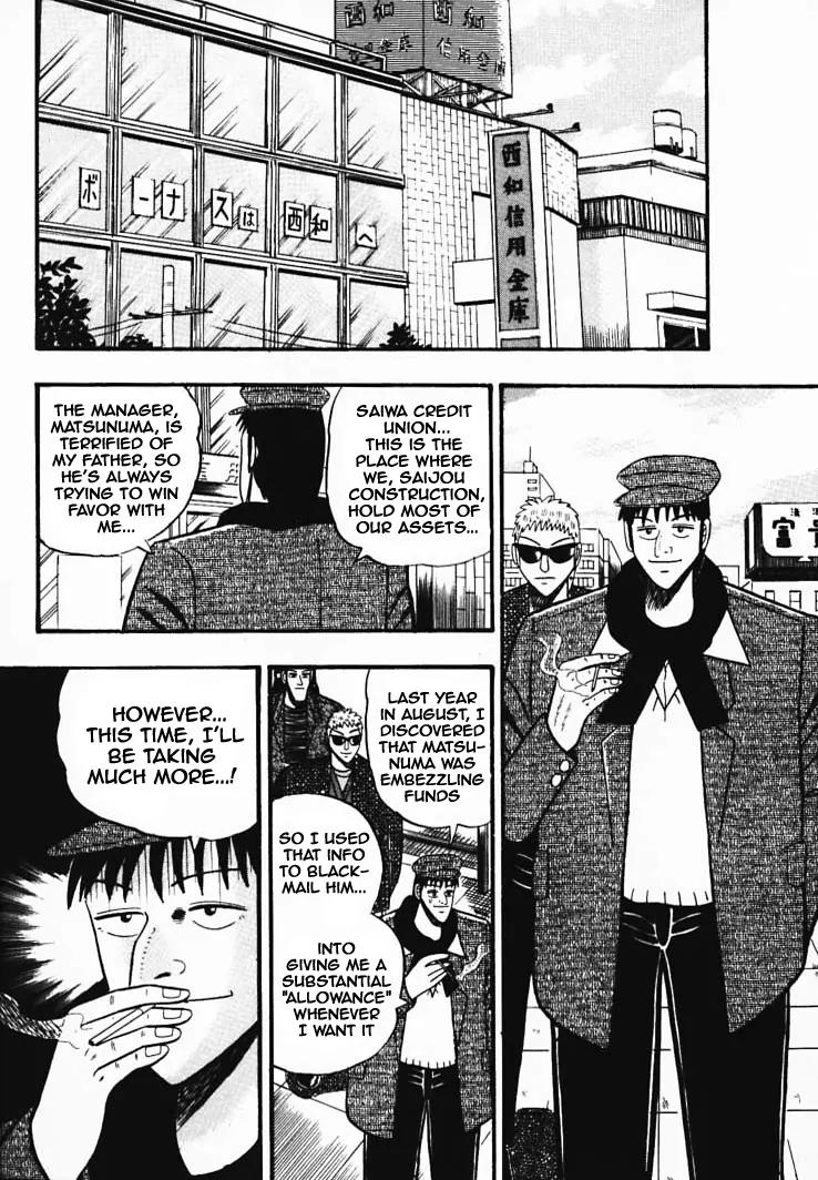 Gin to Kin Chapter 35 page 17 - Chapter 35: Poker Gamble