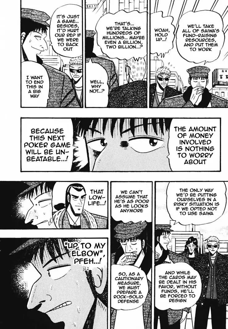 Gin to Kin Chapter 35 page 18 - Chapter 35: Poker Gamble