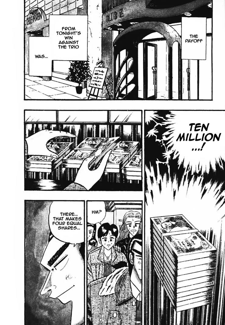 Gin to Kin Chapter 35 page 2 - Chapter 35: Poker Gamble
