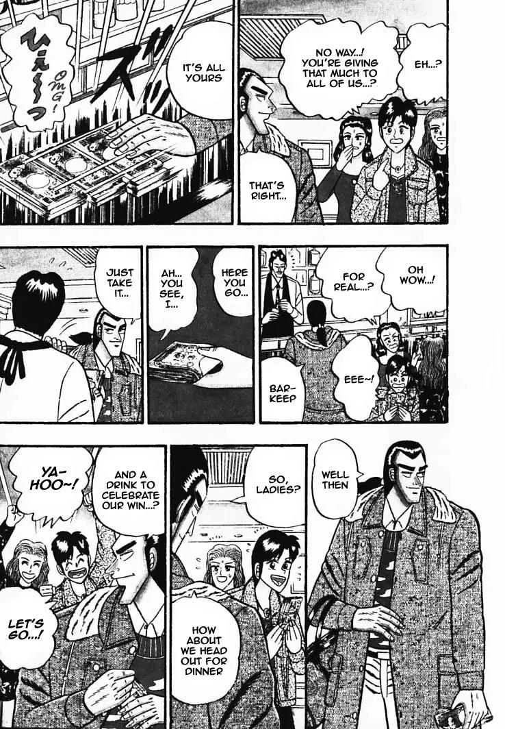 Gin to Kin Chapter 35 page 3 - Chapter 35: Poker Gamble