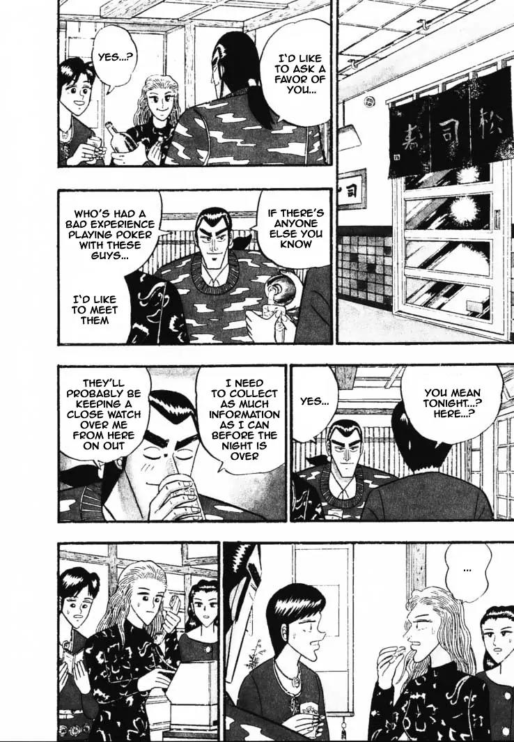 Gin to Kin Chapter 35 page 4 - Chapter 35: Poker Gamble