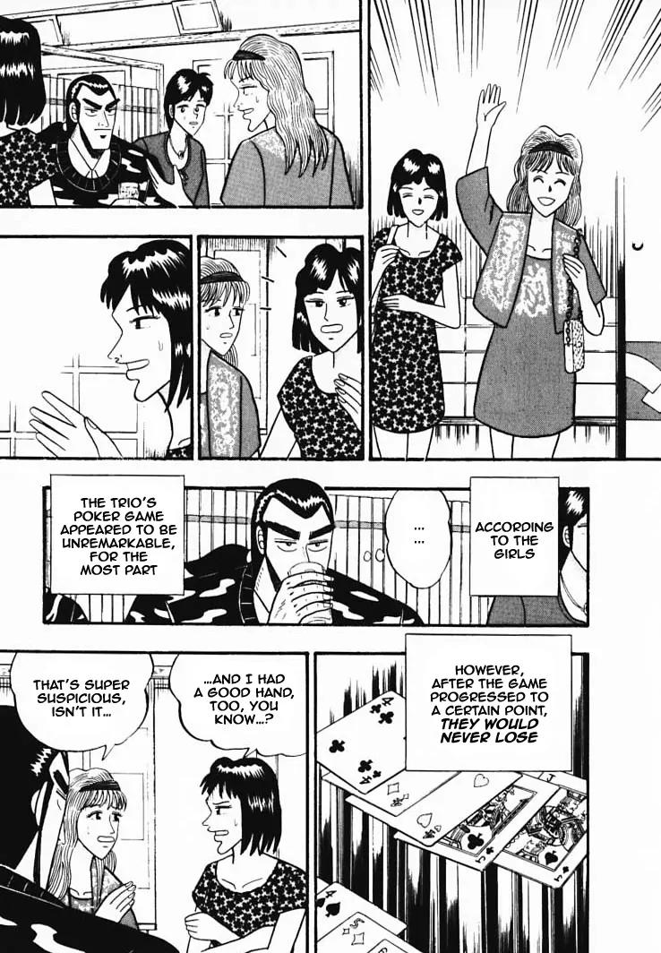 Gin to Kin Chapter 35 page 5 - Chapter 35: Poker Gamble