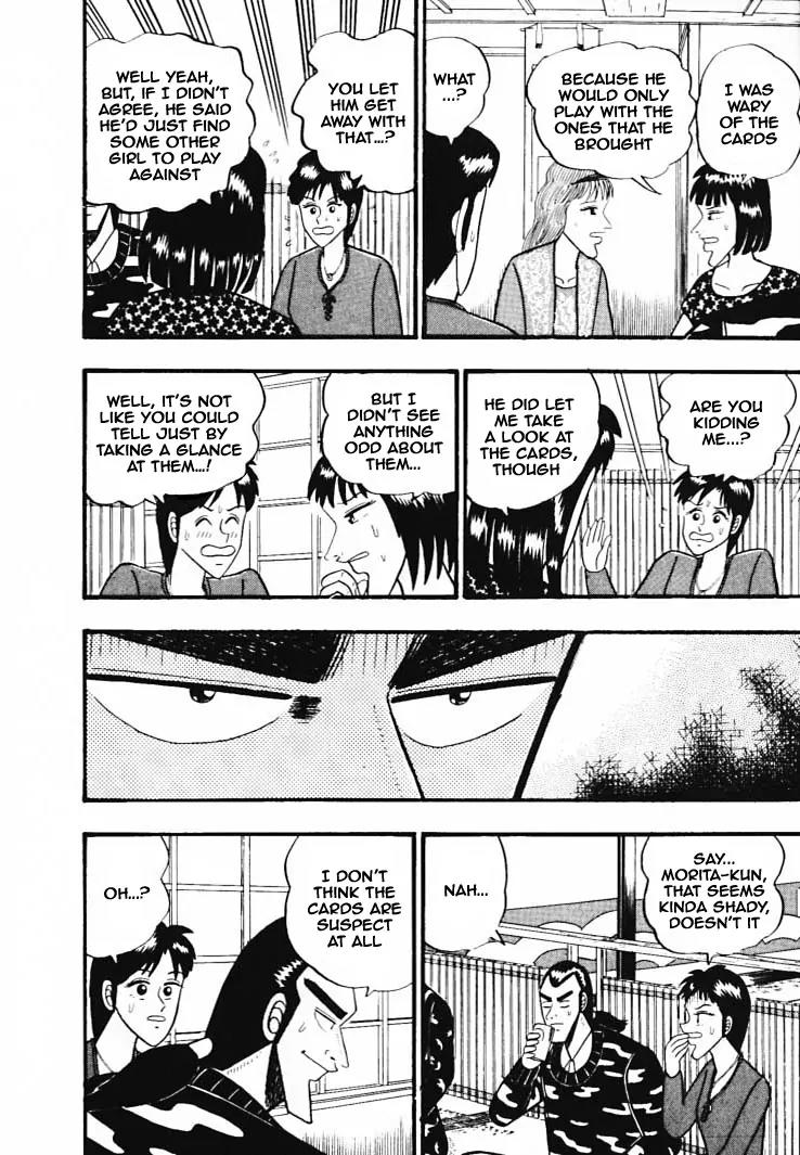 Gin to Kin Chapter 35 page 6 - Chapter 35: Poker Gamble