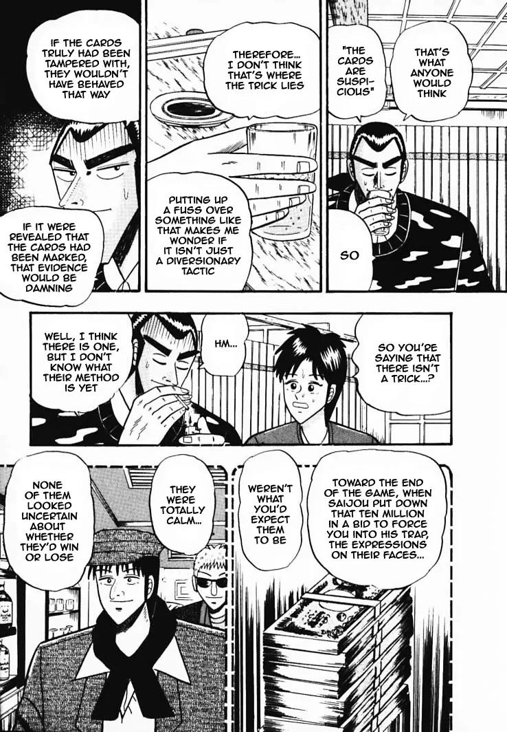Gin to Kin Chapter 35 page 7 - Chapter 35: Poker Gamble
