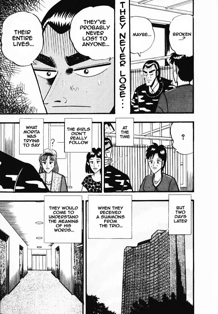 Gin to Kin Chapter 35 page 9 - Chapter 35: Poker Gamble