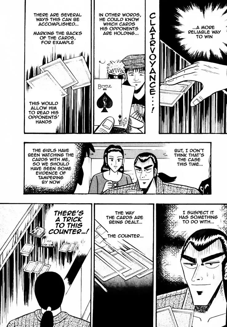 Gin to Kin Chapter 36 page 10 - Chapter 36: See Through the Scam!!