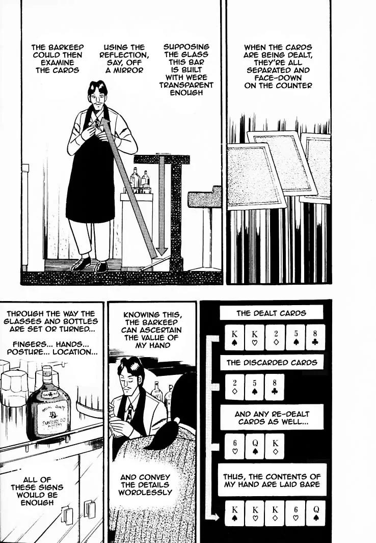 Gin to Kin Chapter 36 page 11 - Chapter 36: See Through the Scam!!
