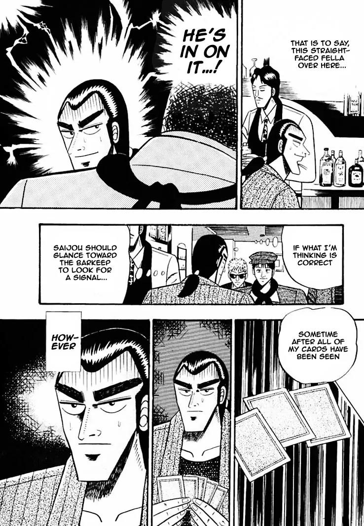 Gin to Kin Chapter 36 page 12 - Chapter 36: See Through the Scam!!