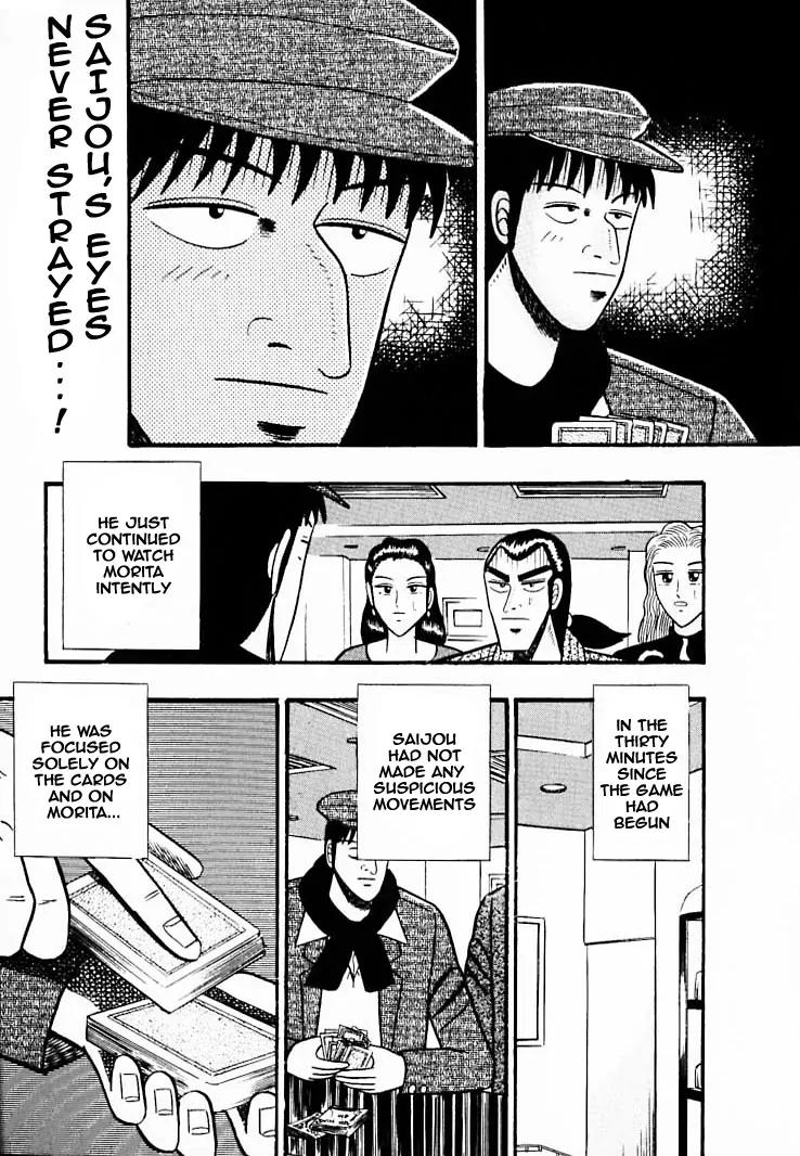Gin to Kin Chapter 36 page 13 - Chapter 36: See Through the Scam!!