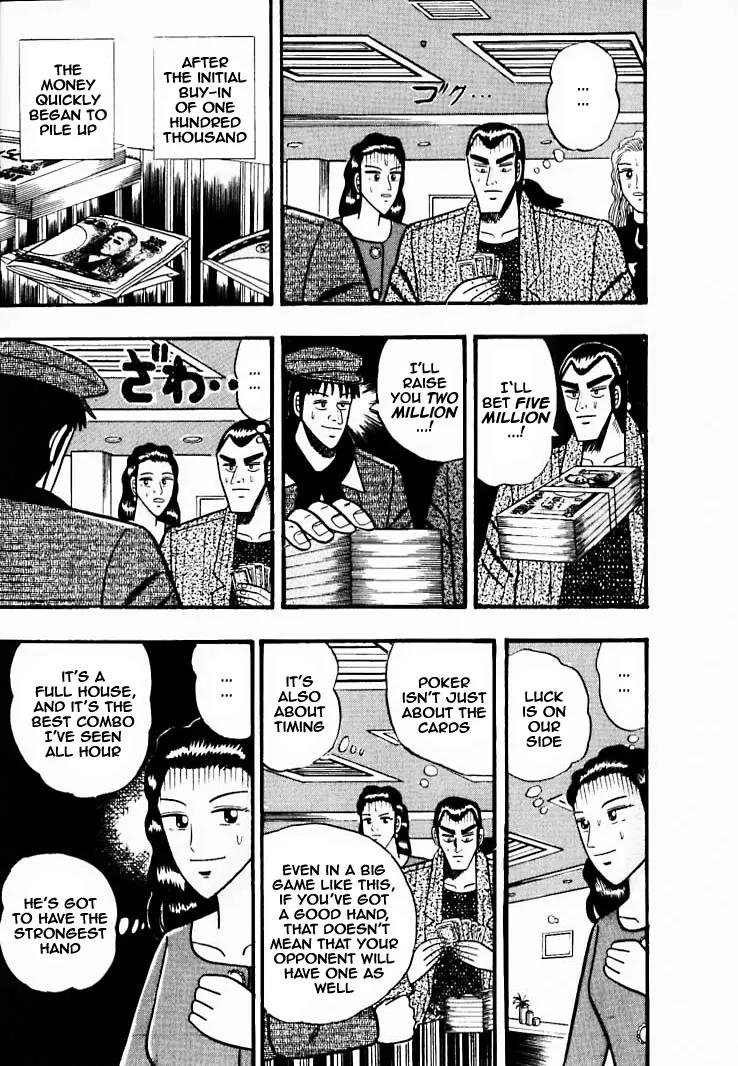 Gin to Kin Chapter 36 page 15 - Chapter 36: See Through the Scam!!