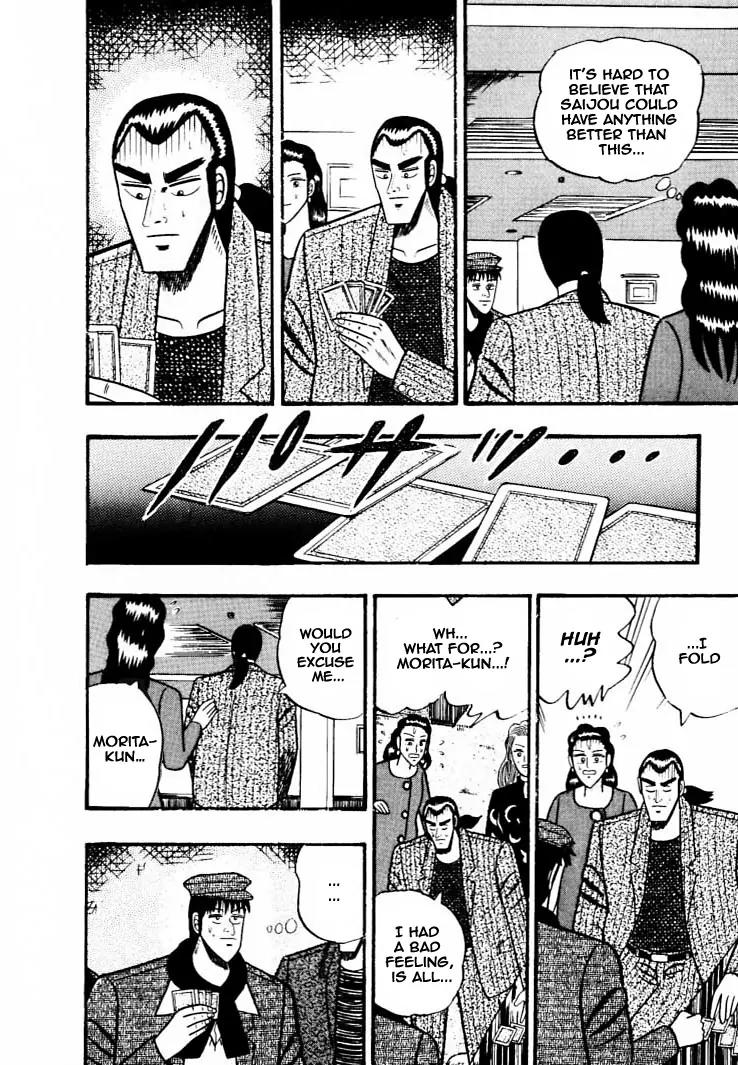 Gin to Kin Chapter 36 page 16 - Chapter 36: See Through the Scam!!