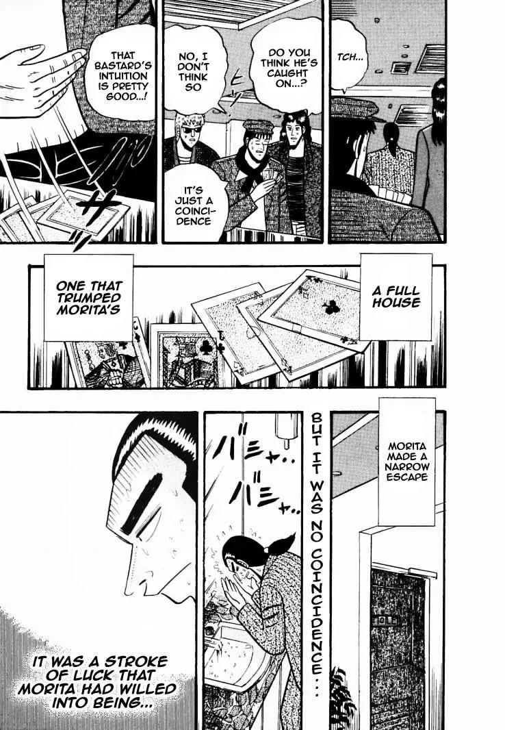 Gin to Kin Chapter 36 page 17 - Chapter 36: See Through the Scam!!