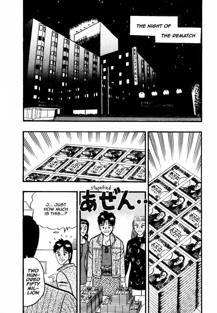 Gin to Kin Chapter 36 page 2 - Chapter 36: See Through the Scam!!