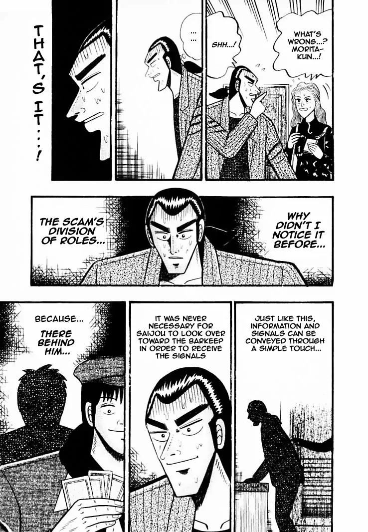 Gin to Kin Chapter 36 page 21 - Chapter 36: See Through the Scam!!