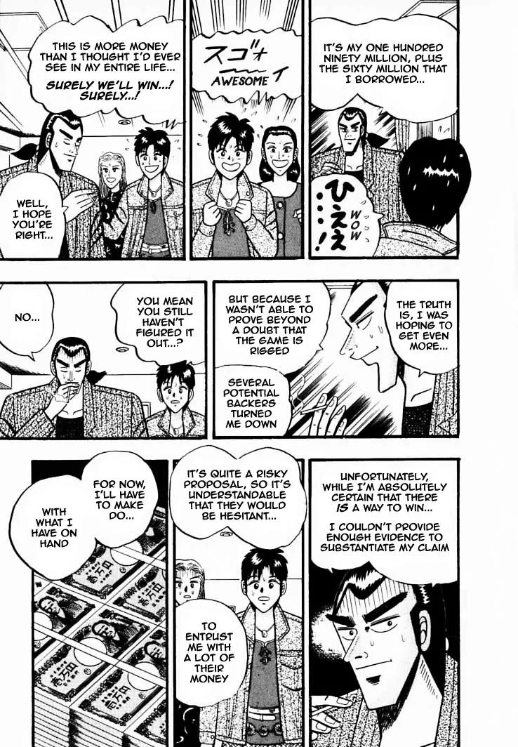 Gin to Kin Chapter 36 page 3 - Chapter 36: See Through the Scam!!