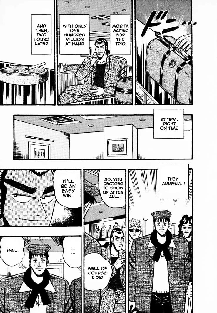 Gin to Kin Chapter 36 page 5 - Chapter 36: See Through the Scam!!