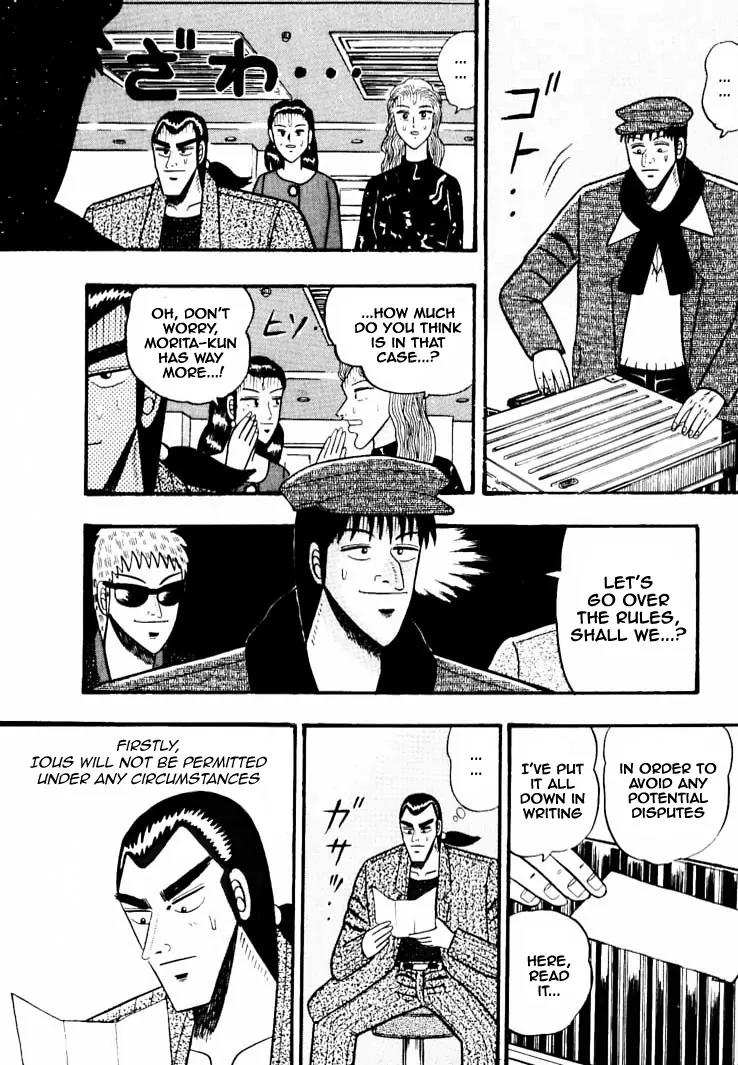 Gin to Kin Chapter 36 page 6 - Chapter 36: See Through the Scam!!