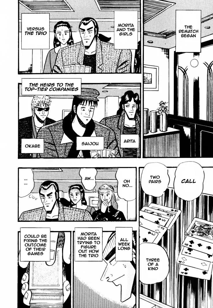Gin to Kin Chapter 36 page 8 - Chapter 36: See Through the Scam!!