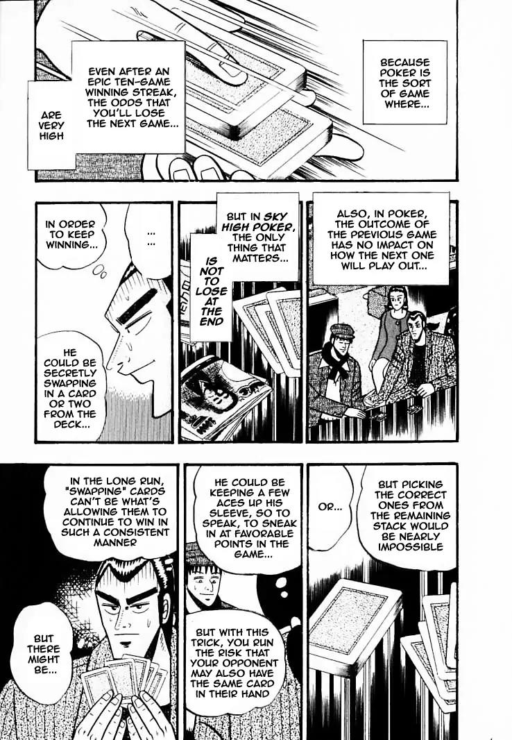 Gin to Kin Chapter 36 page 9 - Chapter 36: See Through the Scam!!